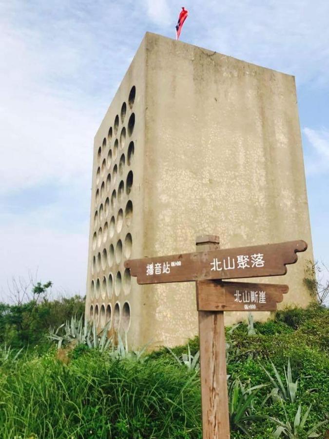 Ba Ba Xiao Wu 2 Apartamento Jinning Exterior foto