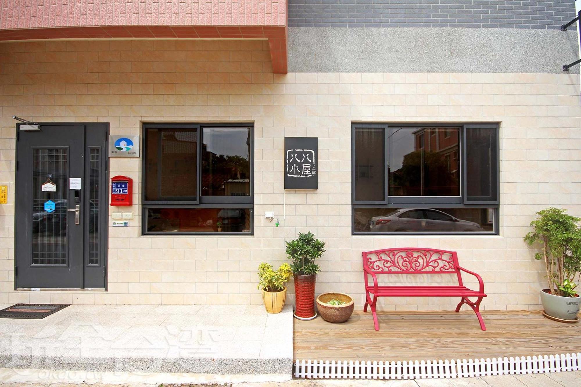 Ba Ba Xiao Wu 2 Apartamento Jinning Exterior foto